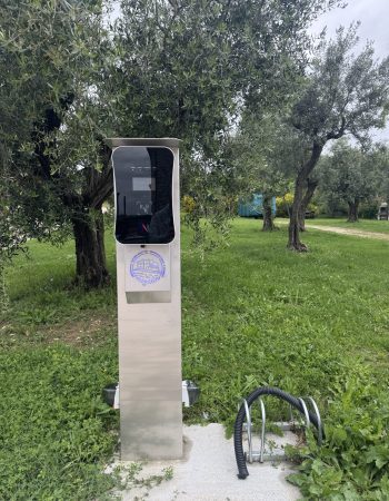 Le Mignole Agriturismo