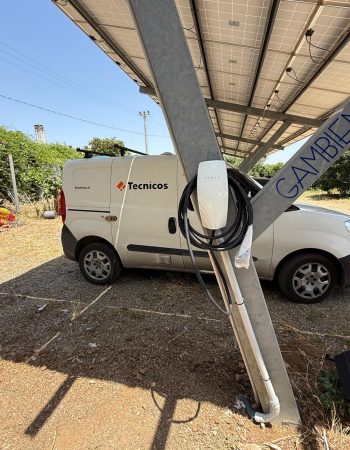 Agriturismo La Stornara